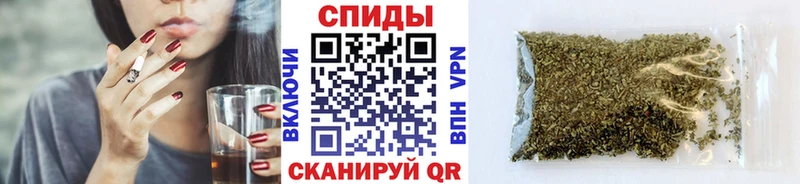 БУТИРАТ бутик  как найти закладки  Калязин 