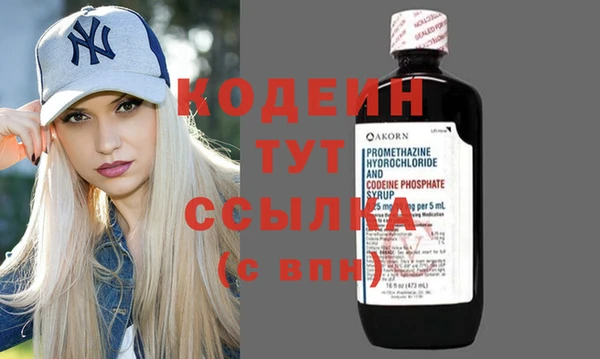 mix Надым