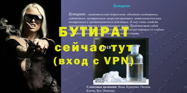 2c-b Нея