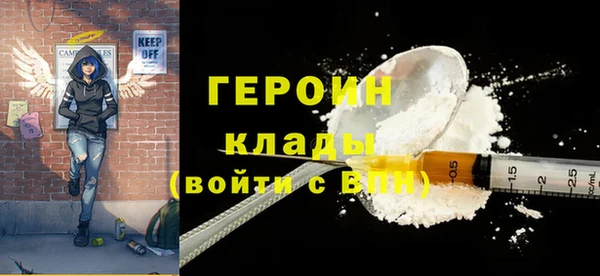 а пвп мука Нефтекумск