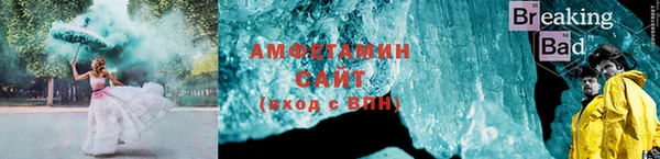 mix Надым