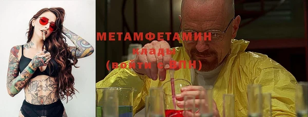 гашишное масло Навашино