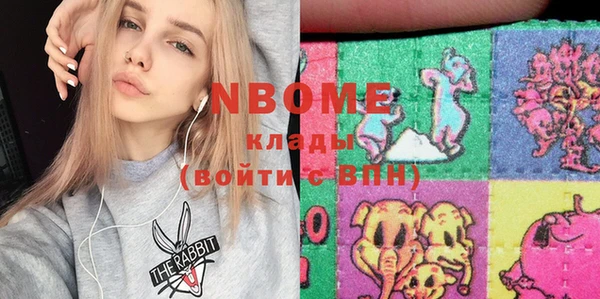 mix Надым