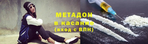 2c-b Нея