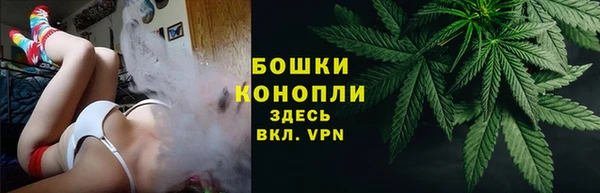 гашишное масло Навашино