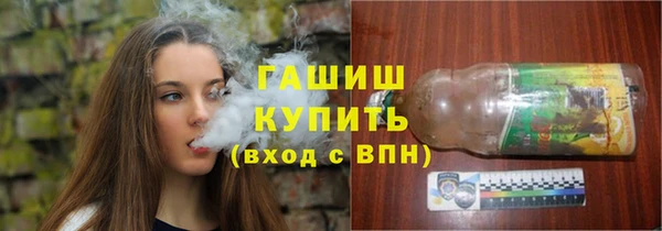 mix Надым
