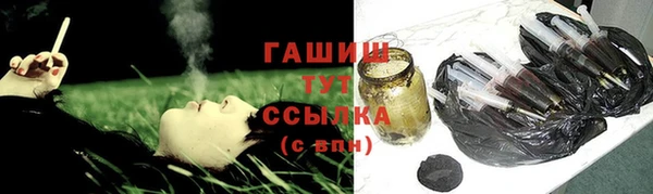 а пвп мука Нефтекумск