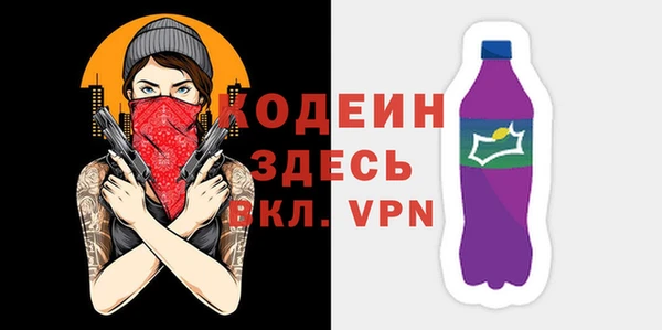 гашишное масло Навашино