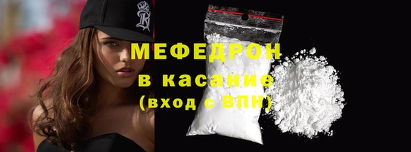 2c-b Нея