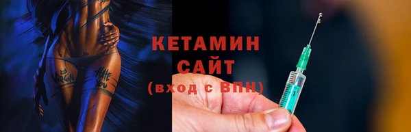 mix Надым