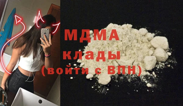 а пвп мука Нефтекумск