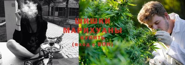 а пвп мука Нефтекумск