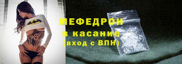 MDMA Билибино