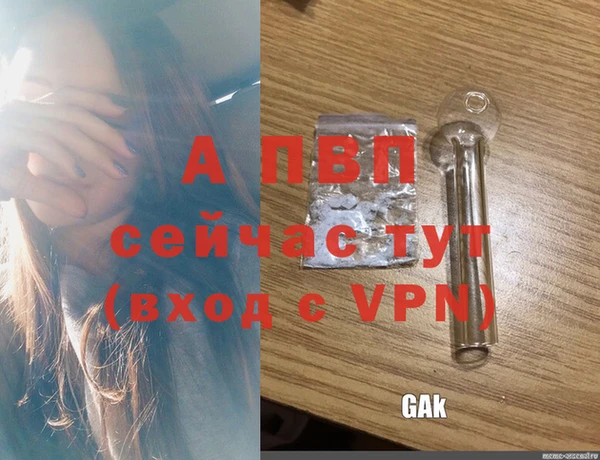mix Надым