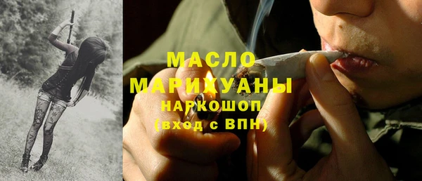mix Надым
