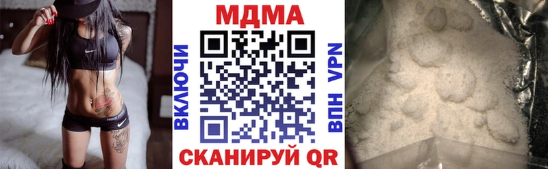KRAKEN tor  Калязин  MDMA crystal 